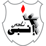 ENPPI badge