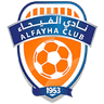 Al-Fayha badge