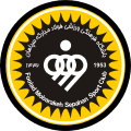 Sepahan badge