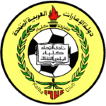Kalba badge