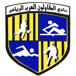 Arab Contractors FC badge
