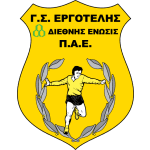 Ergotelis badge