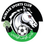 Al Waab badge